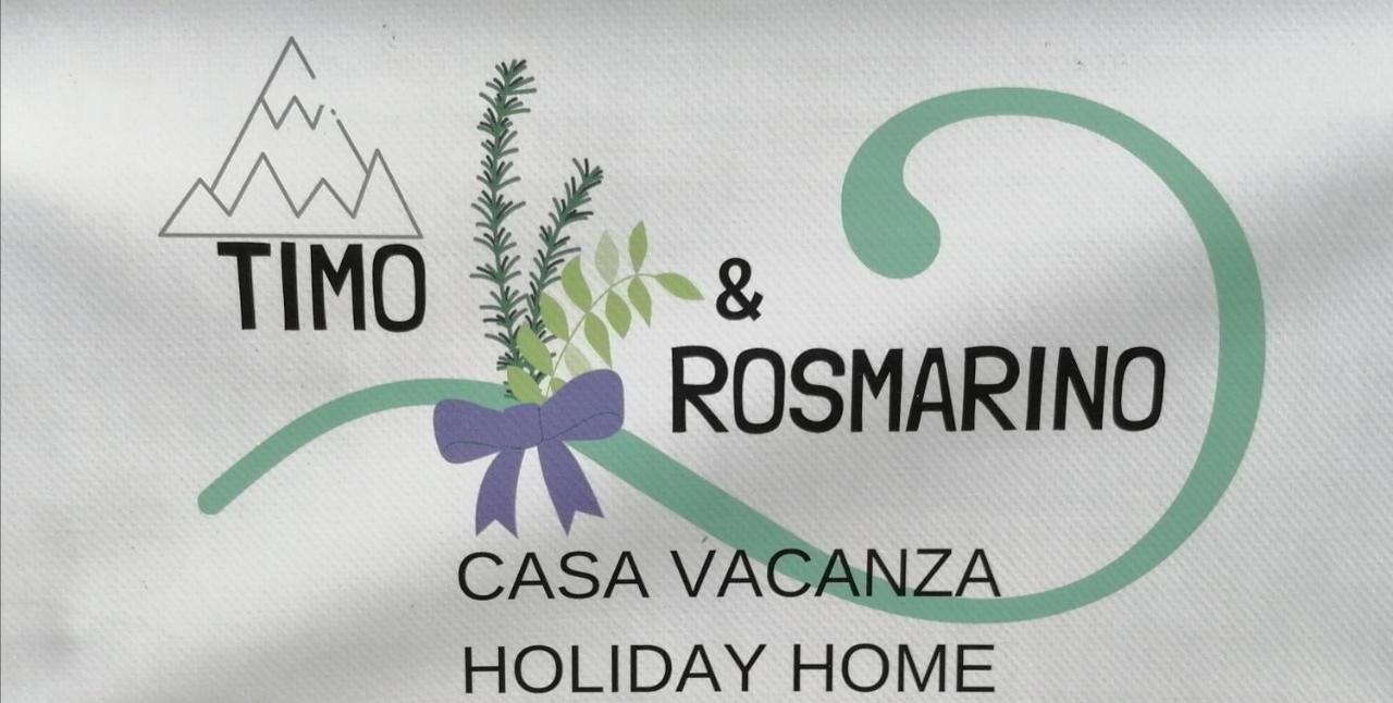 Timo & Rosmarino Apartment Анфо Екстериор снимка